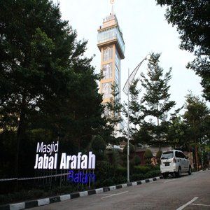 Amaris Nagoya Hill - Hotel 2*